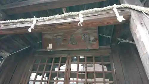 還国寺の本殿・本堂