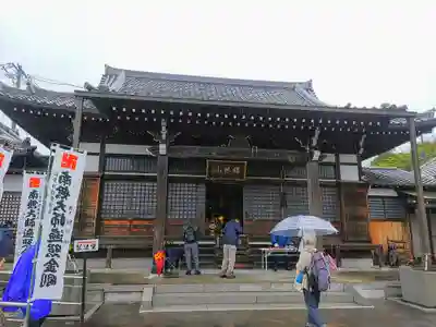 密蔵院の本殿・本堂