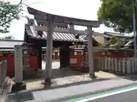 薬園八幡神社(奈良県)