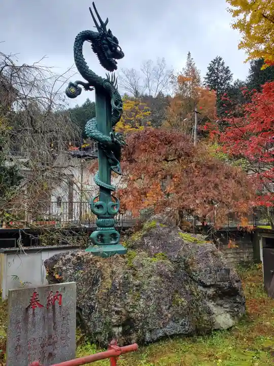 金剛山瑞峯寺(金剛不動尊) (栃木県)