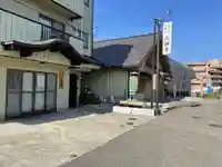 大師寺(兵庫県)