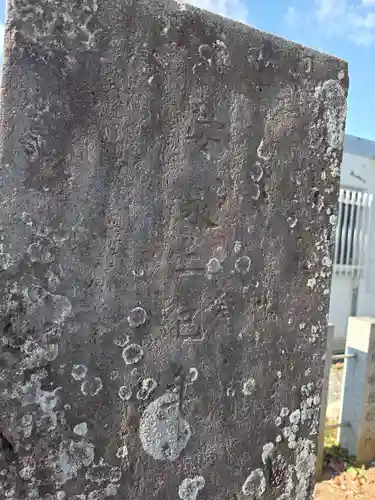 香取大神社(千葉県)