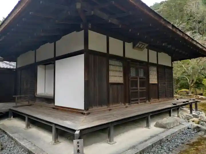 慈照寺(慈照禅寺・銀閣寺)の{uncategorized: "未分類", other: "その他", undefined: "問題あり", building: "その他建物", grave: "お墓", sacred_gate: "鳥居", guardian: "狛犬", statue: "像", buddha: "仏像", history: "歴史", nature: "自然", garden: "庭園", animal: "動物", pagoda: "塔", temizu: "手水舎", mountain_gate: "山門・神門", sanctuary: "本殿・本堂", subordinate: "末社・摂社", art: "芸術", scenery: "景色", jizo: "地蔵", ema: "絵馬", goshuin: "御朱印", omikuji: "おみくじ", items: "授与品その他", amulet: "お守り", goshuincho: "御朱印帳", eats: "食事", festival: "お祭り", votive_dance: "神楽", shichigosan: "七五三参", wedding: "結婚式", experience: "体験その他", initially: "初詣", around: "周辺", anti_infection: "感染症対策"}