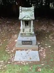 鹿島神社(茨城県)