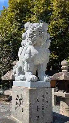 天穂日命神社(京都府)