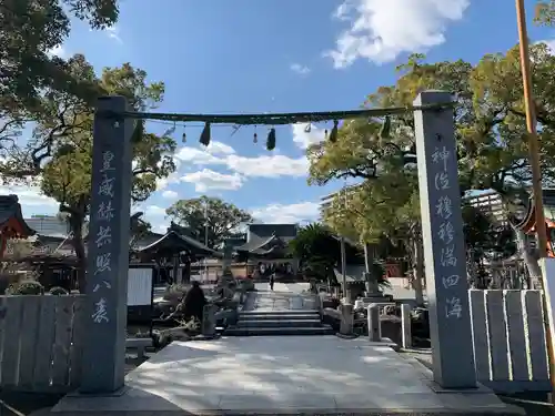 正八幡宮の建物その他