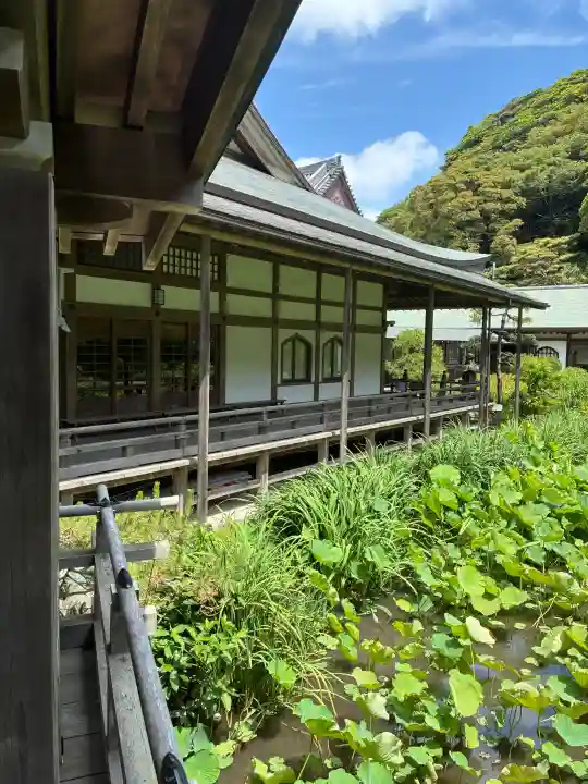 光明寺(神奈川県)