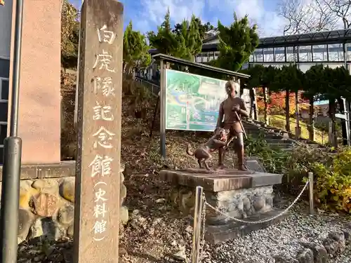 円通三匝堂（さざえ堂）のその他建物