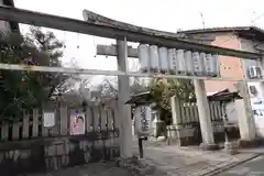 若宮神社の鳥居