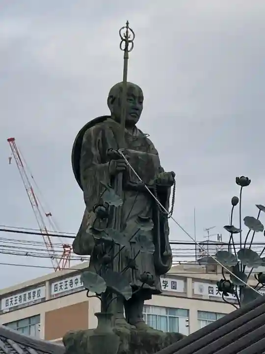 四天王寺の仏像