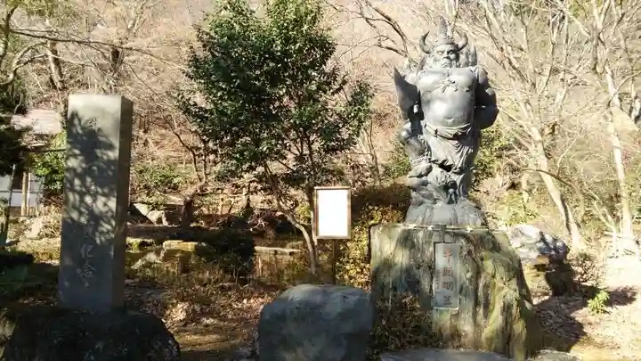 八王寺(埼玉県)