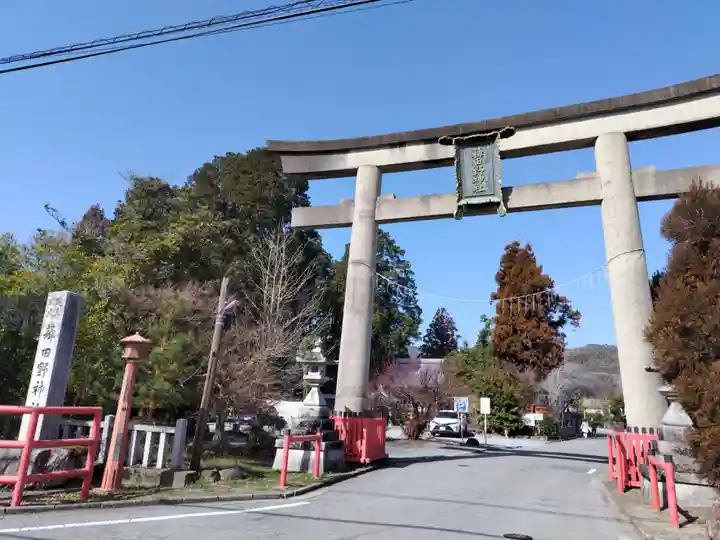 稗田野神社(薭田野神社)(京都府)