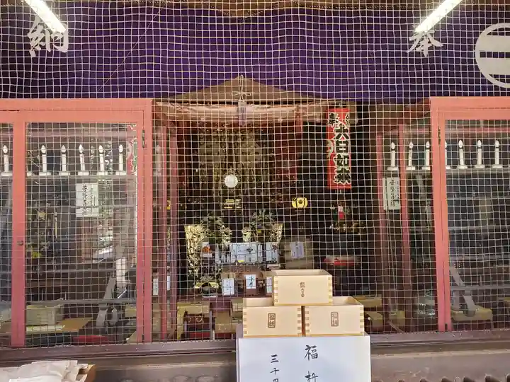 鑁阿寺(栃木県)