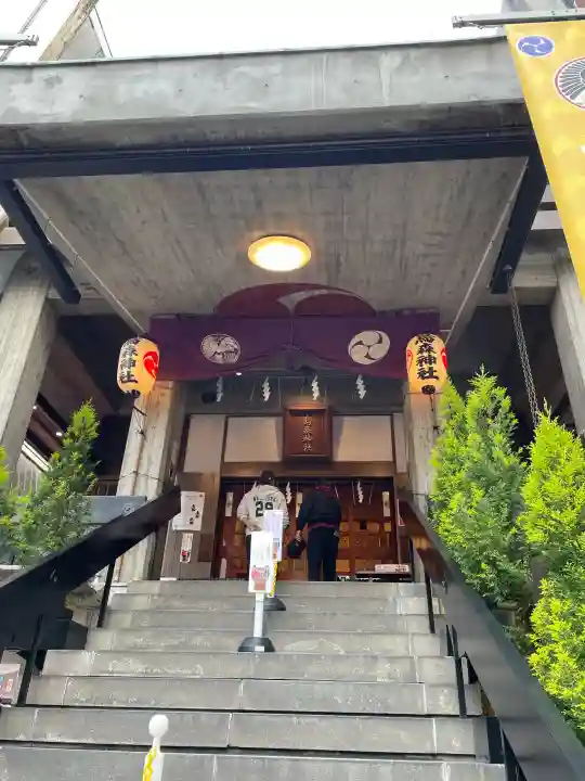 烏森神社の{uncategorized: "未分類", other: "その他", undefined: "問題あり", building: "その他建物", grave: "お墓", sacred_gate: "鳥居", guardian: "狛犬", statue: "像", buddha: "仏像", history: "歴史", nature: "自然", garden: "庭園", animal: "動物", pagoda: "塔", temizu: "手水舎", mountain_gate: "山門・神門", sanctuary: "本殿・本堂", subordinate: "末社・摂社", art: "芸術", scenery: "景色", jizo: "地蔵", ema: "絵馬", goshuin: "御朱印", omikuji: "おみくじ", items: "授与品その他", amulet: "お守り", goshuincho: "御朱印帳", eats: "食事", festival: "お祭り", votive_dance: "神楽", shichigosan: "七五三参", wedding: "結婚式", experience: "体験その他", initially: "初詣", around: "周辺", anti_infection: "感染症対策"}