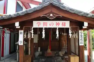 文子天満宮の本殿・本堂