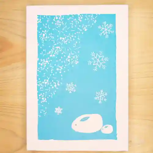 高司神社〜むすびの神の鎮まる社〜の御朱印帳