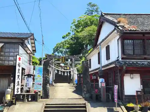 福良天満宮の鳥居