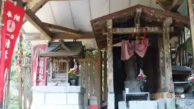 明王院（満願寺別院）の末社・摂社