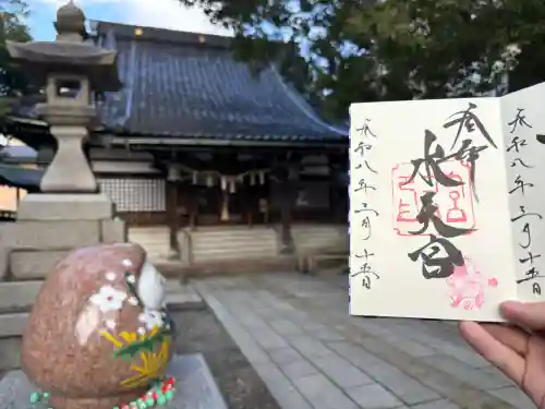 安江八幡宮（金沢水天宮）の{uncategorized: "未分類", other: "その他", undefined: "問題あり", building: "その他建物", grave: "お墓", sacred_gate: "鳥居", guardian: "狛犬", statue: "像", buddha: "仏像", history: "歴史", nature: "自然", garden: "庭園", animal: "動物", pagoda: "塔", temizu: "手水舎", mountain_gate: "山門・神門", sanctuary: "本殿・本堂", subordinate: "末社・摂社", art: "芸術", scenery: "景色", jizo: "地蔵", ema: "絵馬", goshuin: "御朱印", omikuji: "おみくじ", items: "授与品その他", amulet: "お守り", goshuincho: "御朱印帳", eats: "食事", festival: "お祭り", votive_dance: "神楽", shichigosan: "七五三参", wedding: "結婚式", experience: "体験その他", initially: "初詣", around: "周辺", anti_infection: "感染症対策"}