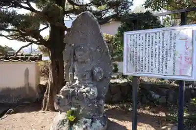 大楽寺(大分県)