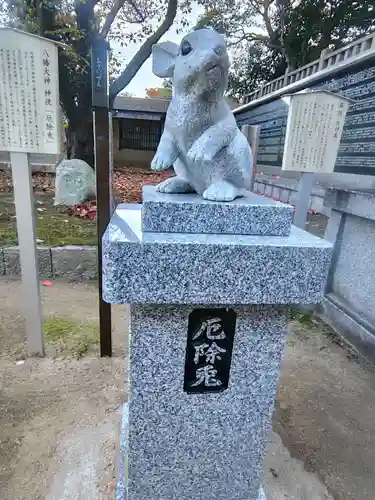 松帆神社(兵庫県)
