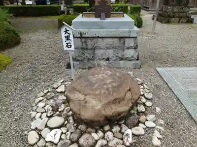 熊野本宮大社(和歌山県)