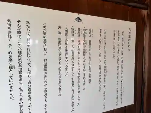 笠覆寺 (笠寺観音)(愛知県)