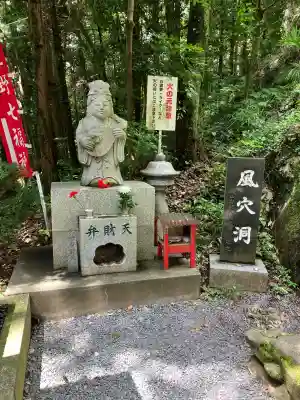 磯山弁財天(栃木県)