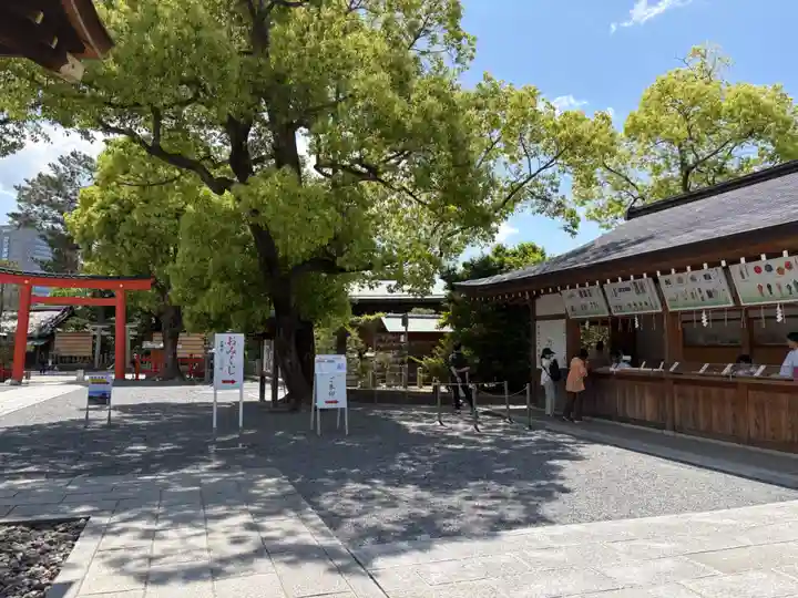 城南宮(京都府)