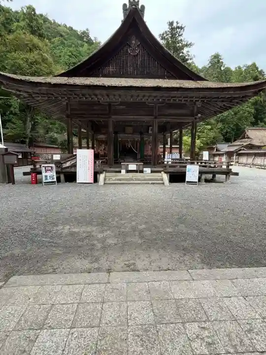 日吉大社(滋賀県)