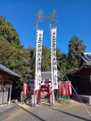 素盞嗚社(愛知県)