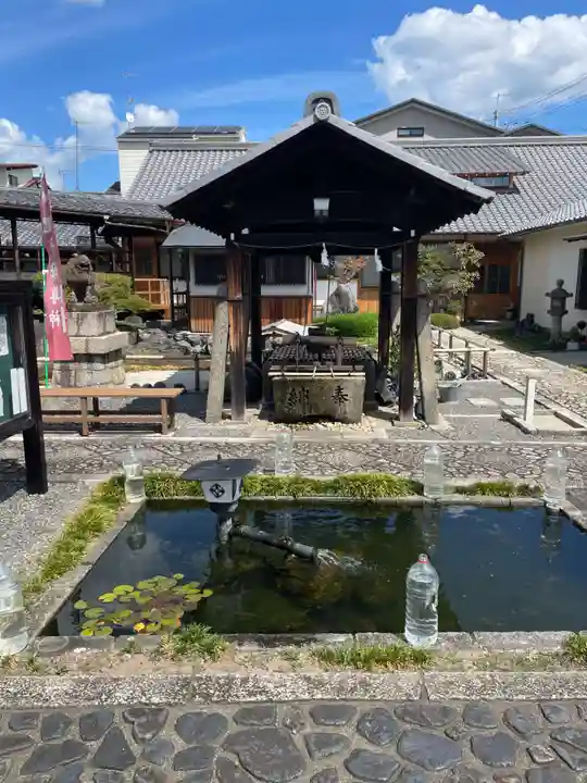 華光寺(京都府)