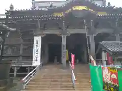 誕生寺(千葉県)