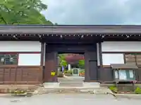 大悲願寺のその他建物
