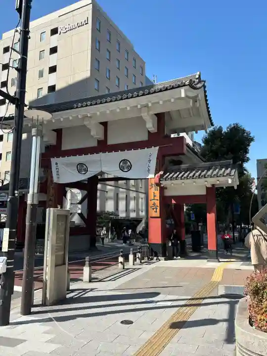 増上寺(東京都)