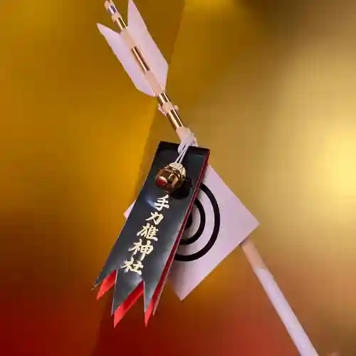 手力雄神社(岐阜県)