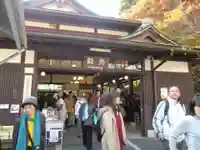 鞍馬寺(京都府)