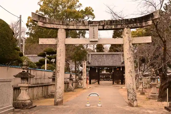 素盞嗚神社(広島県)