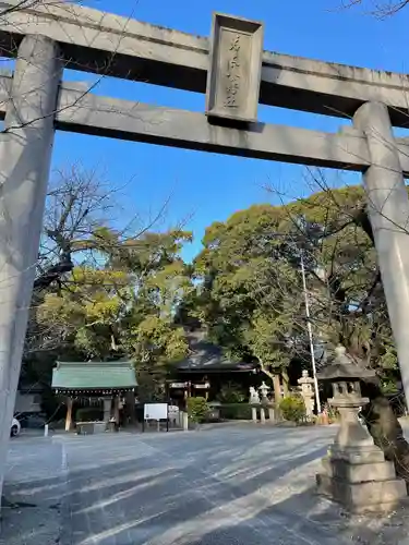 若宮八幡社の鳥居