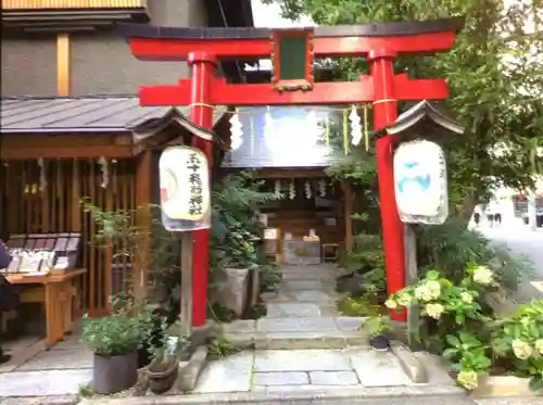 五十稲荷神社(栄寿稲荷神社)(東京都)