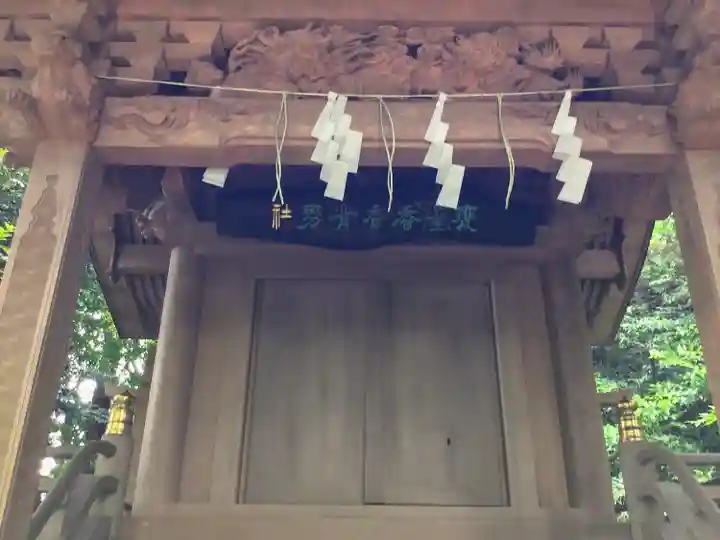 大甕神社の末社・摂社