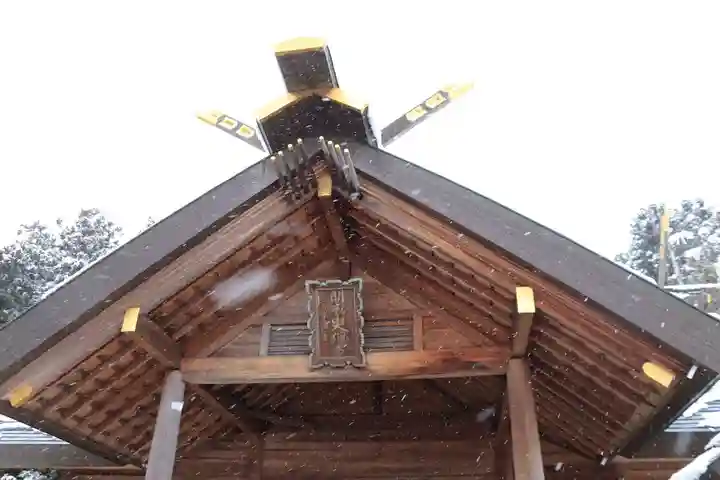 開成山大神宮の本殿・本堂