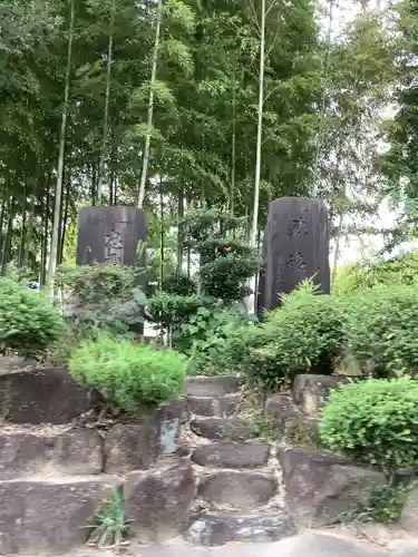 往生寺のその他建物