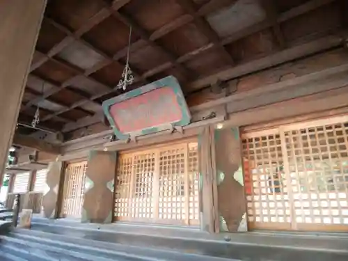 大國魂神社(東京都)