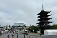 覚王山 日泰寺(愛知県)
