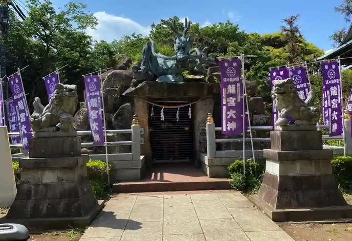江島神社(神奈川県)