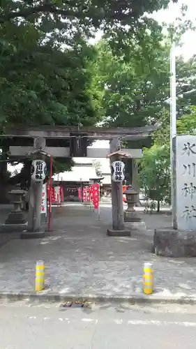 相模原氷川神社の鳥居