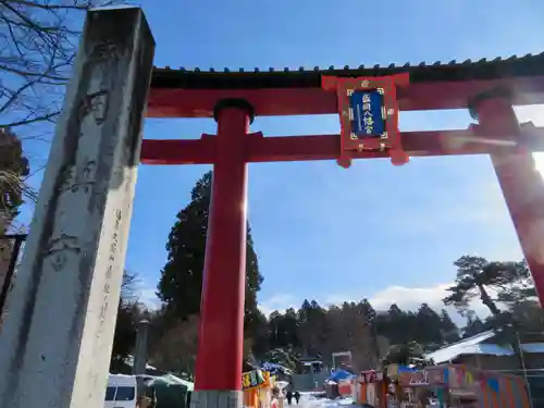 盛岡八幡宮の鳥居