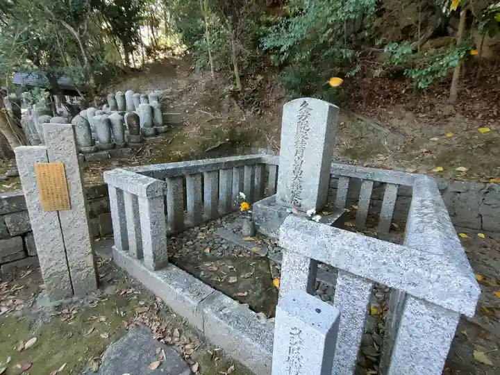 伊勢の国 四天王寺(三重県)