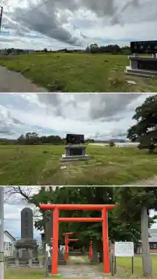 千代田稲荷神社(北海道)